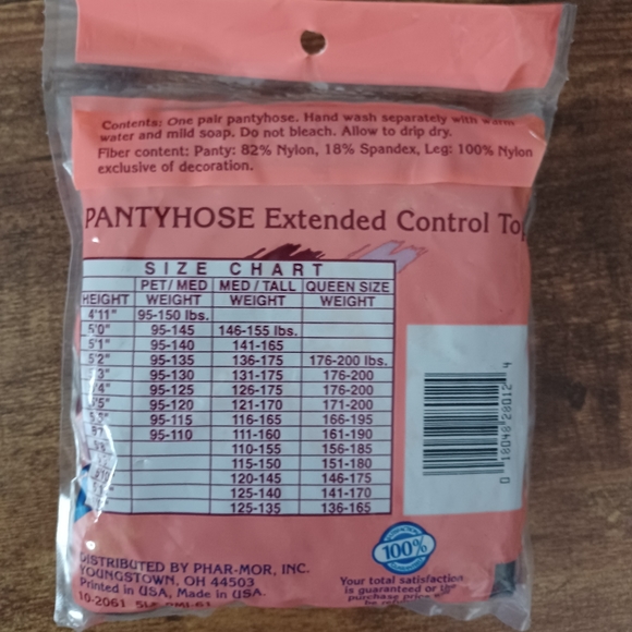 Karen Dianne extended control top black pantyhose pet/med - Picture 2 of 2